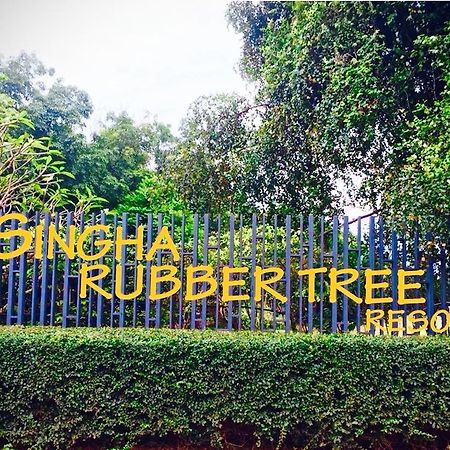 Hotel Singha Rubber Tree Sai Yok Exterior foto