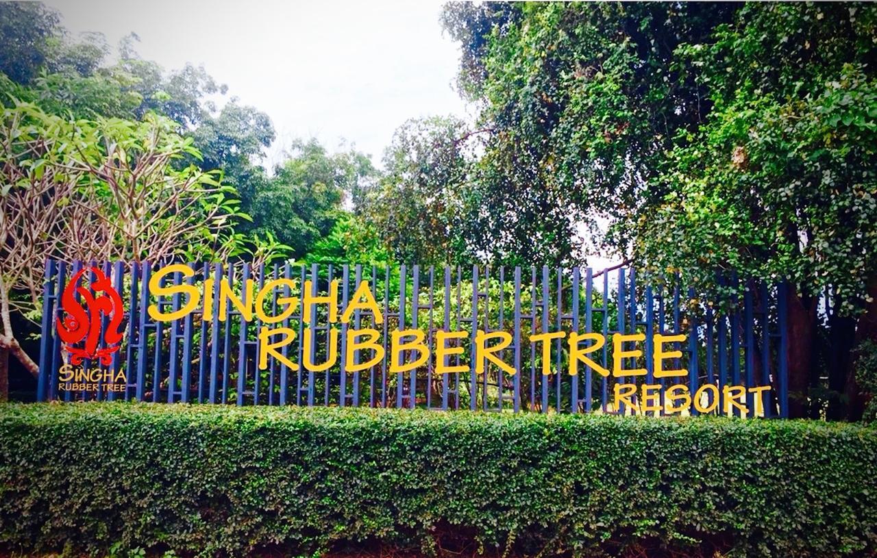 Hotel Singha Rubber Tree Sai Yok Exterior foto